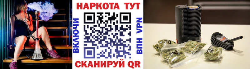 Где купить Белово КОКАИН  Канабис  Меф  ГАШИШ 