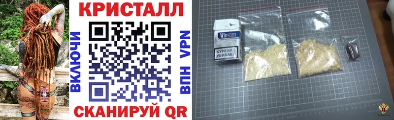 MEGA ССЫЛКА купить наркотики цена Белово Амфетамин Розовый