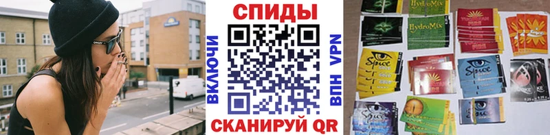 БУТИРАТ BDO 33% Белово
