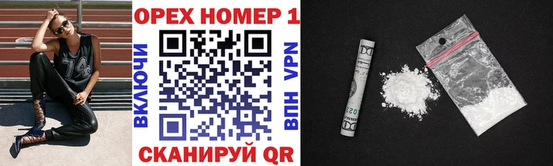 COCAIN Перу  Белово 