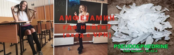 Альфа ПВП Арсеньев