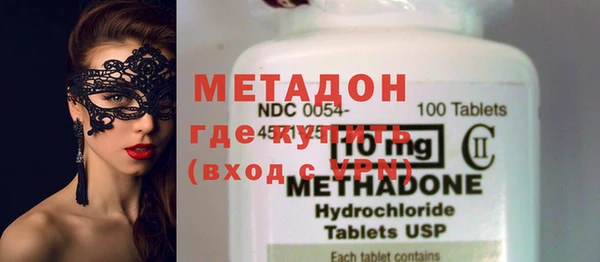 марки nbome Баксан