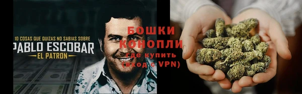 марки nbome Баксан