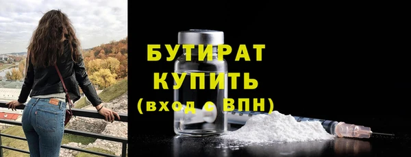 таблы Балабаново