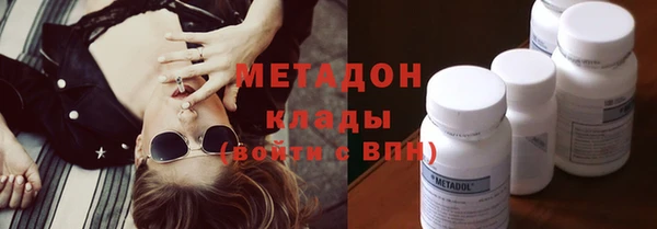 стаф Аркадак