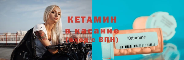 таблы Балабаново