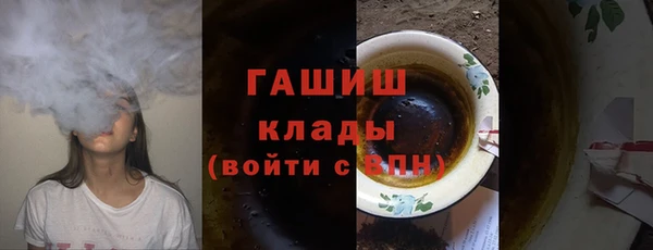 Альфа ПВП Арсеньев