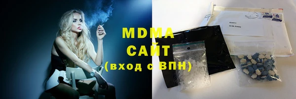 марки nbome Баксан