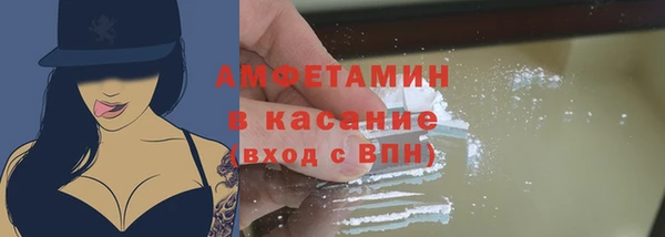 Альфа ПВП Арсеньев