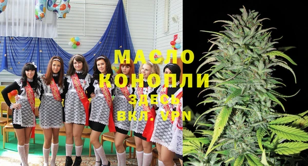 марки nbome Баксан