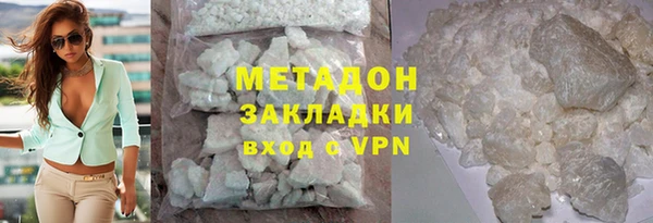 Альфа ПВП Арсеньев