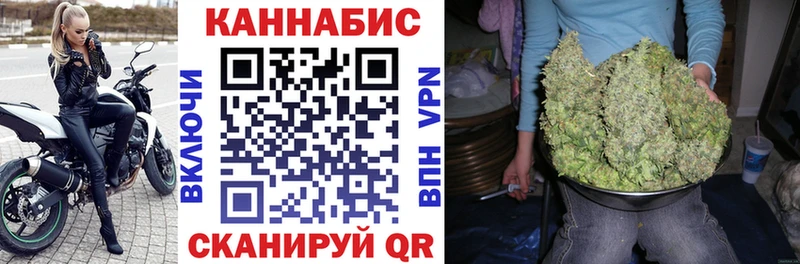 Шишки марихуана THC 21%  Белово 
